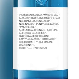 HYALU B5 SÉRUM OLHOS - miniatura 3